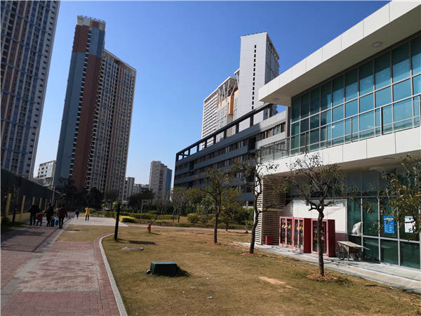 2021年海归深圳户口办理条件