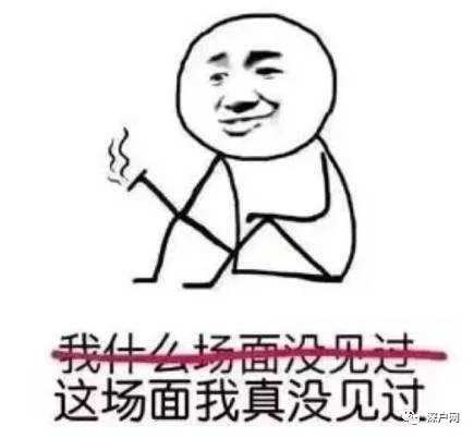 深圳积分入户该何去何从？要不要参加中级职称考试？