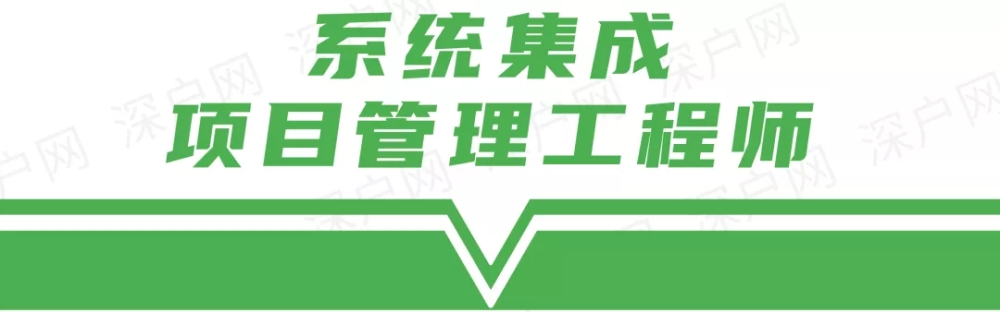 深圳积分入户该何去何从？要不要参加中级职称考试？