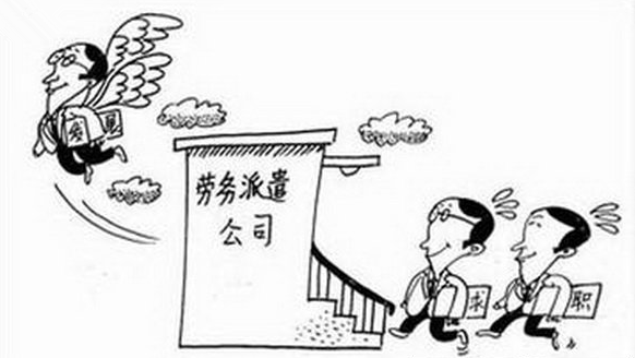 上海社区公户买房条件_深圳市核准入户条件流程_新技术新项目准入流程